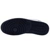 Jordan Air Jordan 1 Slip Resistant Abrasion Resistant Low Top Vintage Basketball Shoes Men's Blue 553558-141(Team96-2S-BOX)