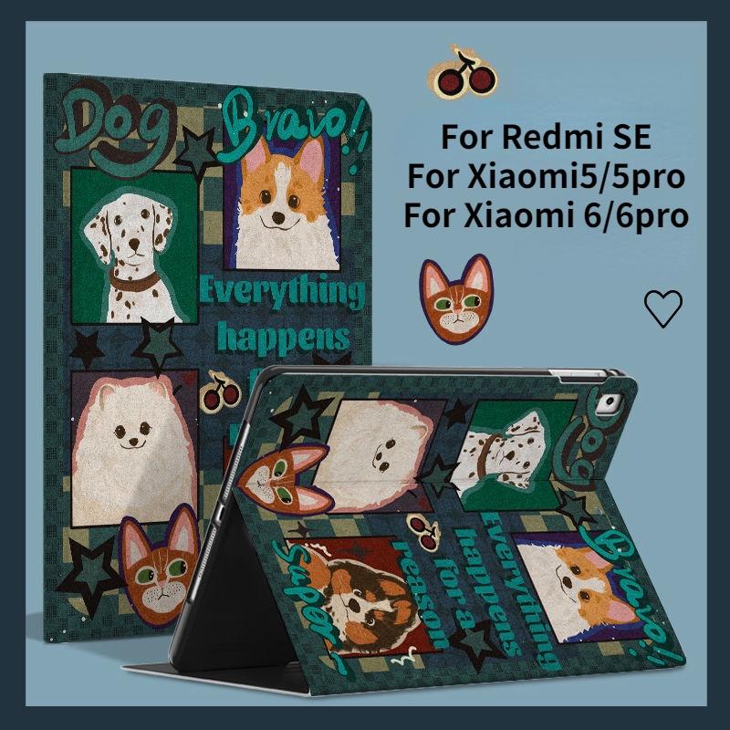 

Высококачественный шелковый силиконовый кожаный защитный чехол с милой улыбкой кошки и собаки для Redmipad SE 11, совместимый с Xiaomi 6/6pro 5/5pro, с держателем для ручек