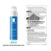 La Roche-Posay Toleriane Skincare Set