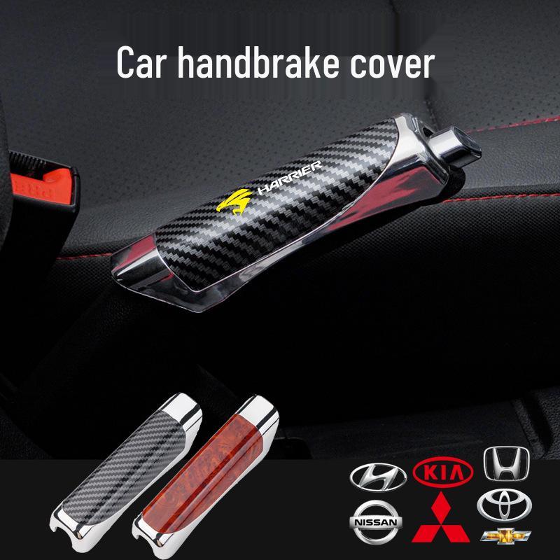 Carbon Fiber Texture Handbrake Cover Personalized Peach Wood Color with Car Logo