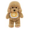 Cute Labrador Plush Toy Animal Doll For Kids Kids Birthday Gift