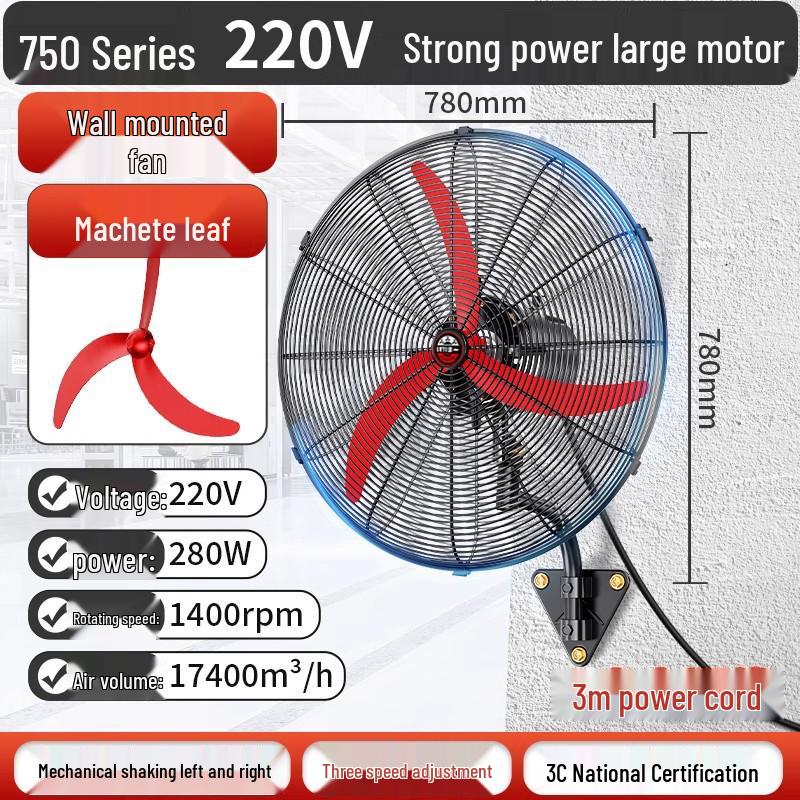High Power Industrial Fan: Floor, Wall, Exhaust Options for Large Airflow & Formaldehyde Removal