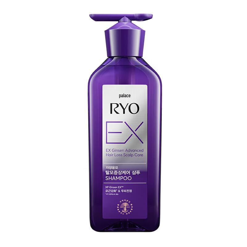 

Ryo Hair Loss Care Shampoo Ginger