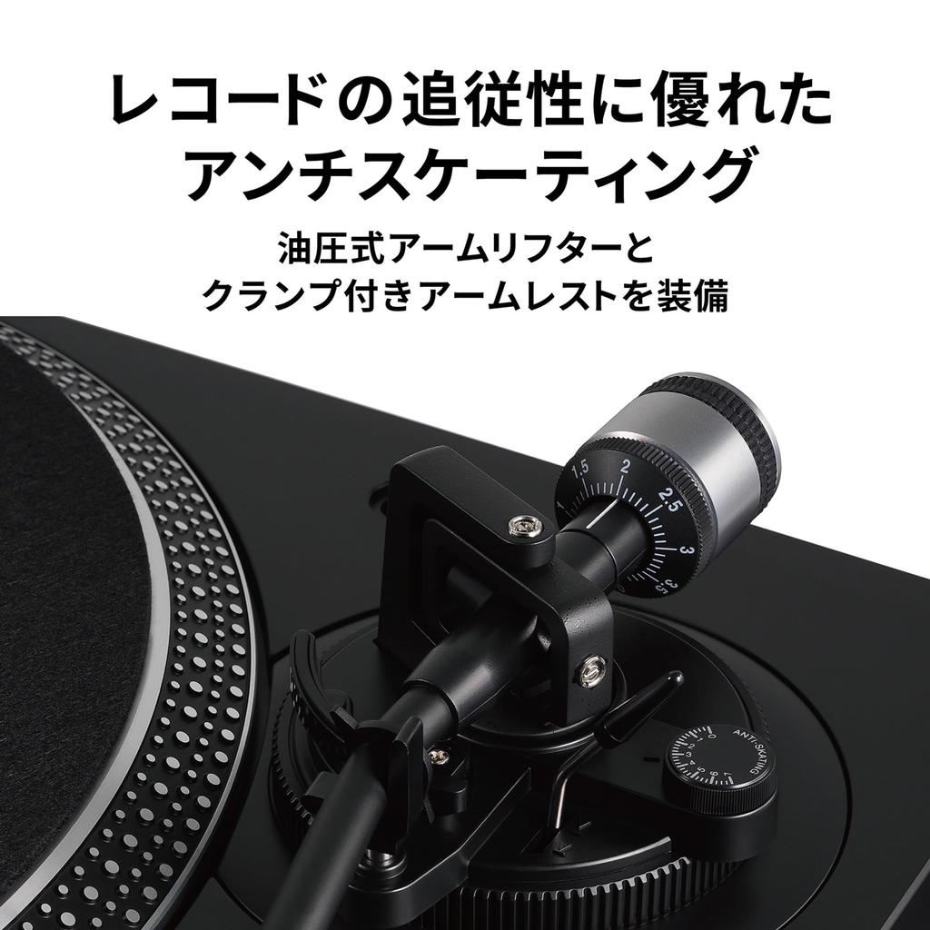Přehrávač záznamů Přímý disk Bluetooth Kabelový výstupní konektor USB Phono Ekvalizér Audio-Technica Vestavěný AT-LP120XBT-USB