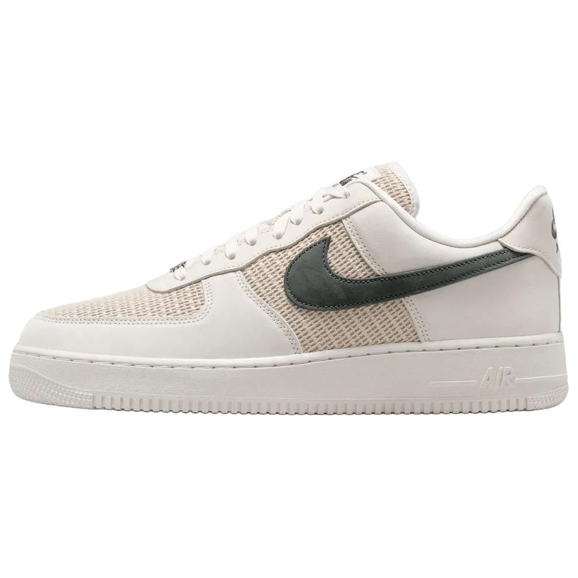 Nike Air Force 1 Skrituļdēļu Apavi