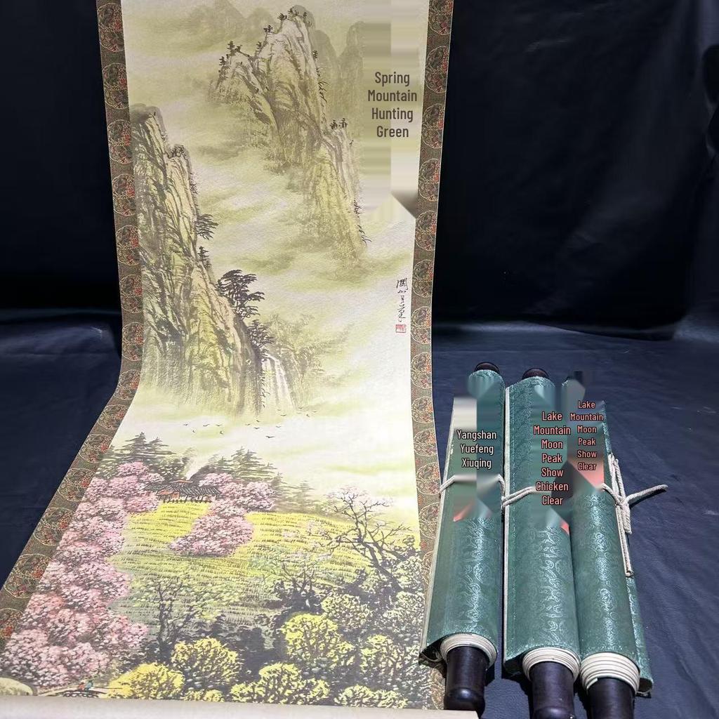 Zheng Banqiao Bamboo Calligraphy & Painting Antique Four-Panel Screen