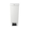 Brabantia Pedal Bin 40l Stepup Light Grey 800009