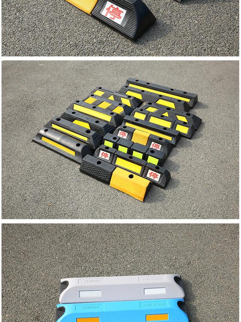 Rubber-Plastic Double Wheel Stopper Parking Device