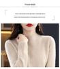 Women's Cashmere Sweater - Autumn/Winter, Solid Color, Loose Pullover, Half-High Collar, Korean Style, Long Sleeve Knit Wool Base Layer.