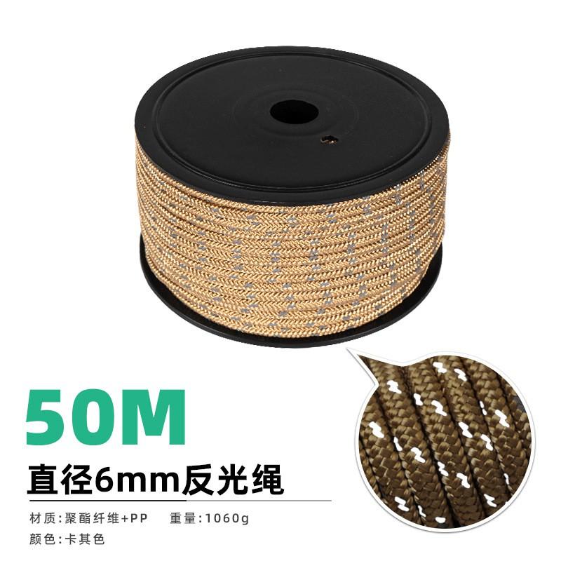 50m Glow-in-the-Dark Reflective Camping Rope Tent Tarp Windproof Securing 5mm Thick Outdoor Survival Cord
