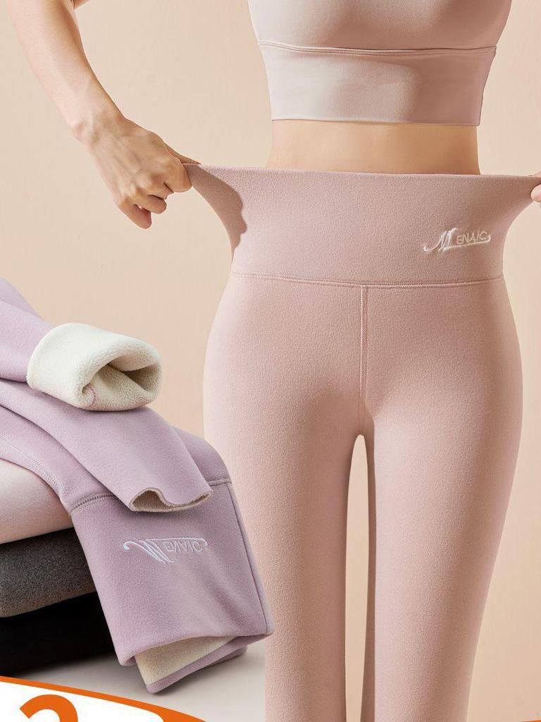 Women's High Waist Velvet Fleece-Lined Heat-Generating Plus Size Pants - Warm, Elastic, and Abdomen Shaping for Autumn and Winter