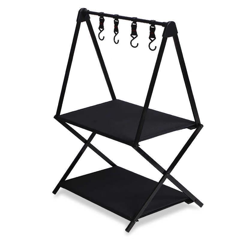 Mopo Outdoor Folding Camping Storage Rack