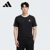 adidas Men's M Coffee Cup Short Sleeve T-Shirt