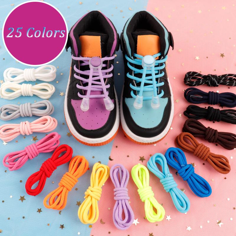 Elastic Round Lock Shoe Laces No Tie Shoelace Children's Sneakers Shoelaces Without Ties Kids Adult Laces for Shoes Shoestrings