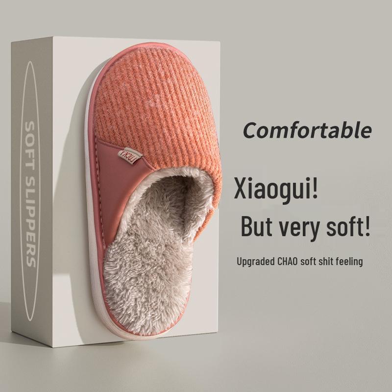 Pánské nadměrné plyšové bavlněné pantofle - Pohodlná protiskluzová domácí obuv na podzim/zimu