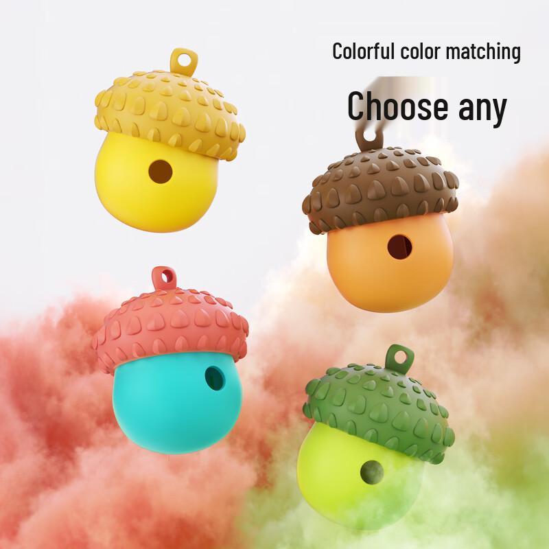 Interactive Acorn Food Dispenser Dog Toy