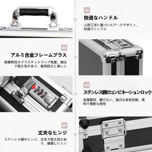 Rxakudedo Attache Case, Aluminum Case with Password Entry, Black, 36cm Long x 10cm Wide x 25cm High (Perfect for Commuting)