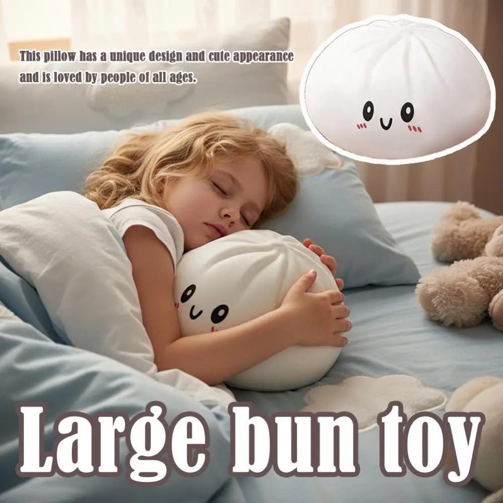 Cuscino Peluche a Forma di Raviolo Gigante Morbido Giocattolo Morbido Riempito di PET Compagno da Abbracciare Decorazione per Divano Letto di Casa Giocattolo per Alleviare lo Stress per Bambini Adulti
