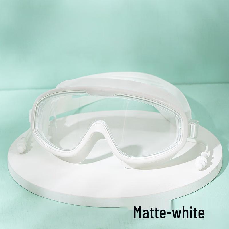 Yuzhan Myopia Swimming Goggles Set