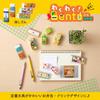 Plus Eraser AIR-IN "WakuWaku Bento Series" 10-Pack, 5 Assorted Designs