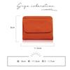 Gisele Mini Wallet, Thin Genuine Leather, Compact, Coin Purse, Skimming Prevention, Box-Shaped, Simple, for Men and Women (Medium Taupe)