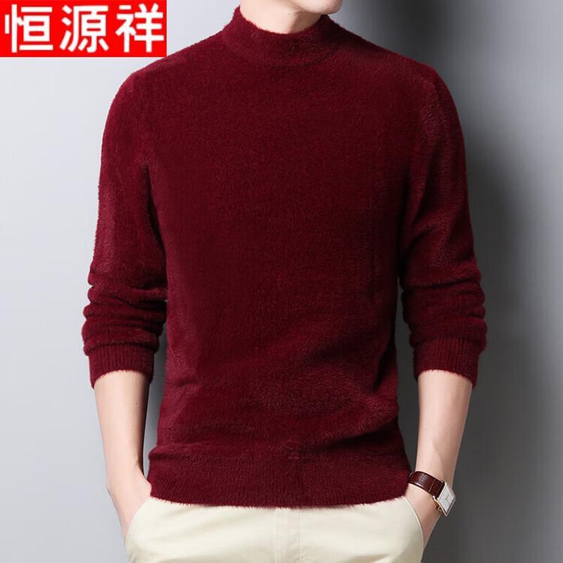 

Hengyuanxiang Men s Winter Thermal Mink Velvet Mock Neck Sweater XL
