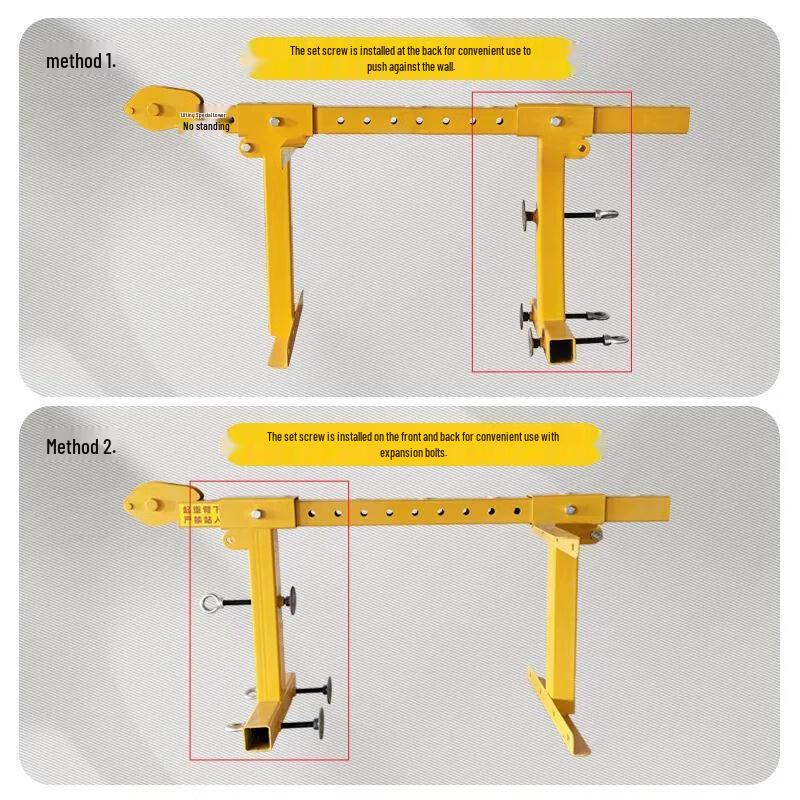 Qiu Qiao Portable Riding Electric Hoist