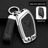Roewe RX5 RX3 I5 Clever I6 MAX Car Key Shell Cover for 23 Plus 3rd Gen