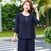 Hodo Middle-Aged Women's Summer Fashion Two-Piece Set