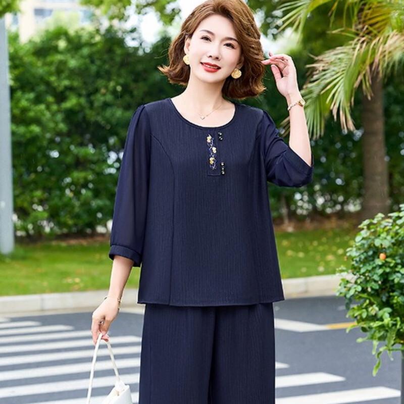 Hodo Middle-Aged Women's Summer Fashion Two-Piece Set