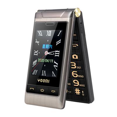 G10-c Dual-display Dual-sim Cellphone 1800mah Large Battery Flip Mobile Phone With Big Voice