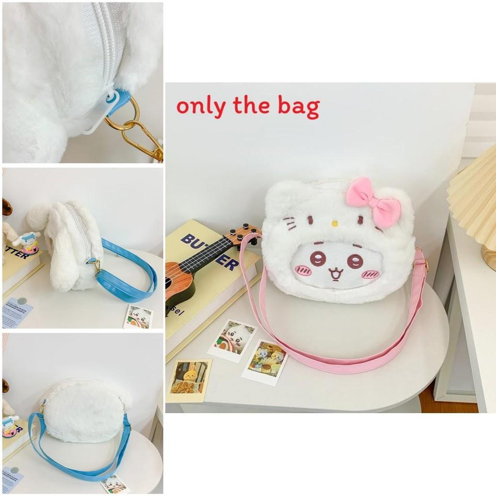 Plush Kids Crossbody Bag With Chiikawa Hello Kitty Usagi Design For Daily Use