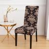 1PC Printing Elastic Dining Chair Cover Stretch Seat Case Slipcovers Chair Covers for Dining Room Wedding Hotel Banquet Office