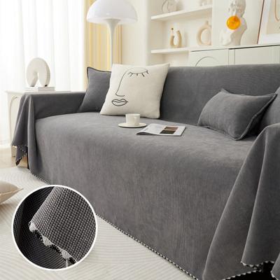 Einfarbiger Sofabezug, Allwetter-Sofadecke, staubdichter Stoff für das Sofakissen im Wohnzimmer im Schlafzimmer