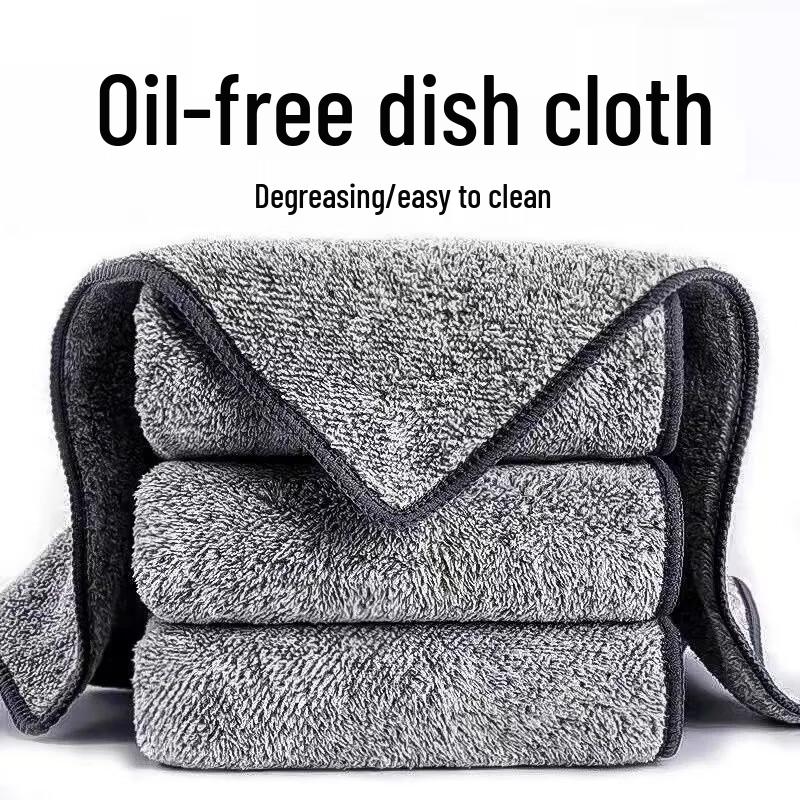 Xinkai Thickened Bamboo Charcoal Fiber Dishcloths