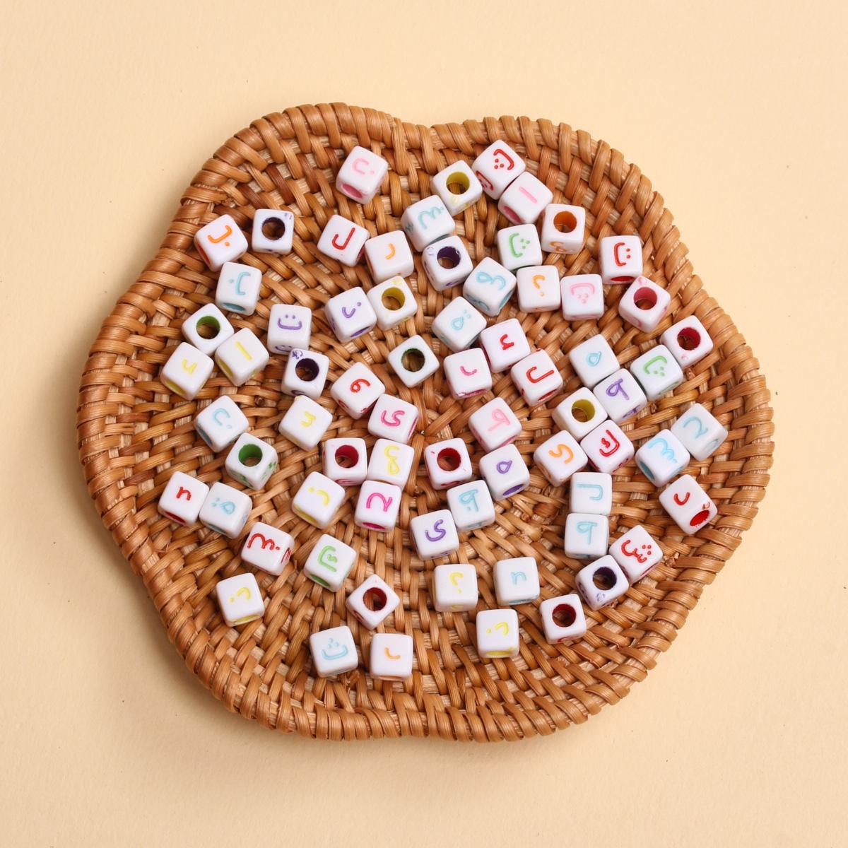 

80 шт. 5,5 мм*3,5 мм квадратные разделители букв россыпью арабские смешанные акриловые бусины для изготовления ювелирных изделий своими руками браслет ожерелье принадлежности аксессуары