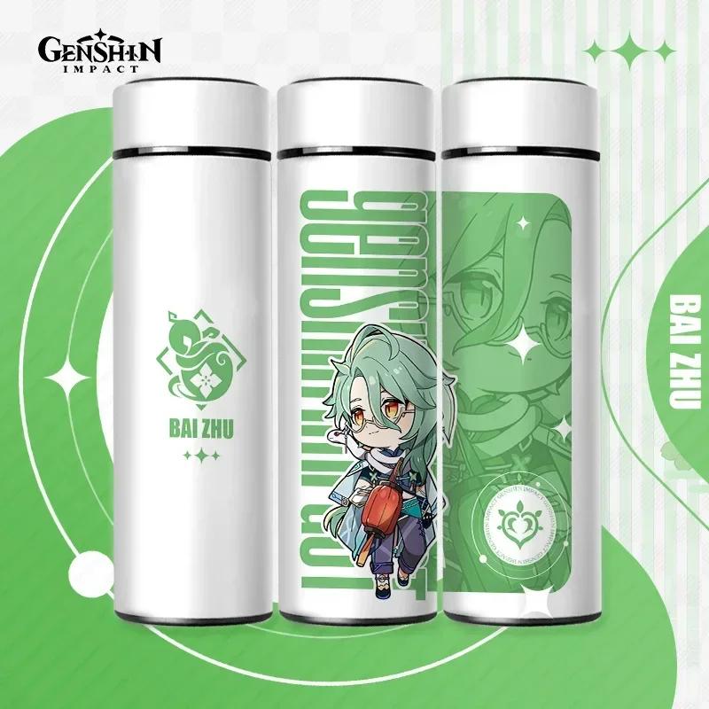 500ml Genshin Impact Thermo Bottle Stainless Steel Kawaii Anime Insulated Cup Water Zhongli Temperature Display Thermos Bottle