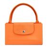 Longchamp Le Pliage Green Recycled Canvas Shoulder Tote Bag Small Women Bags Orange 1621919P54