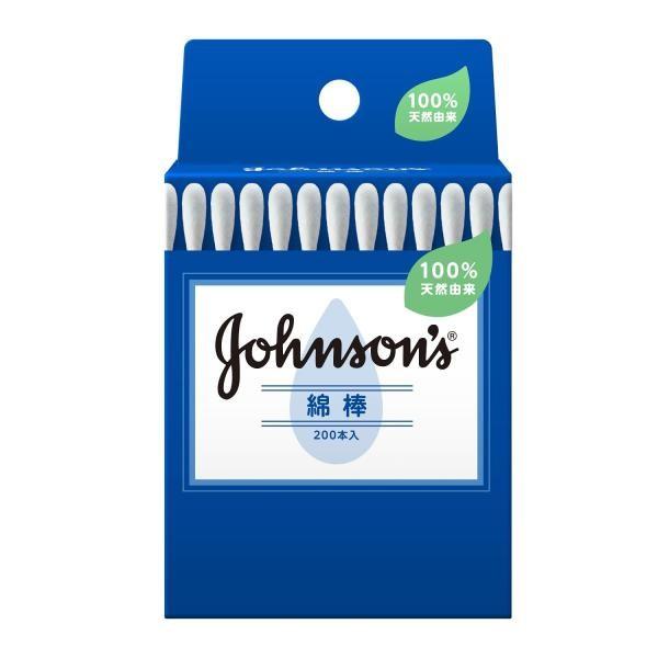 

Japan Johnson Cotton Swabs 200pcs 200pcs