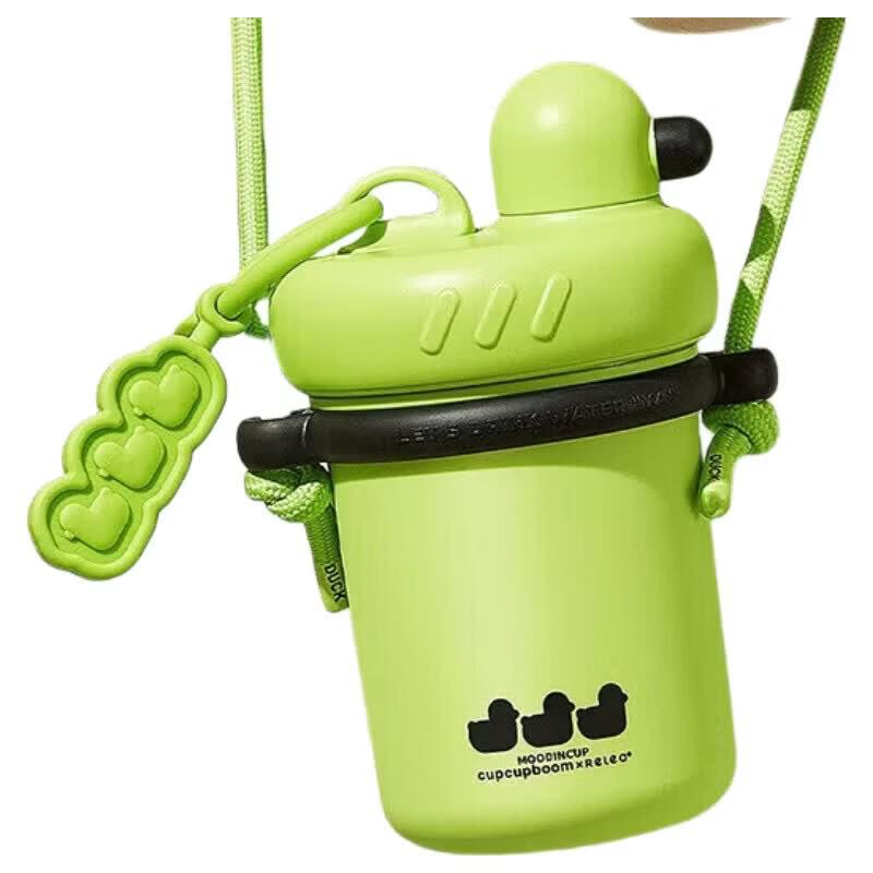 RELEA Daka Stylish 500ML Portable Straw Cup