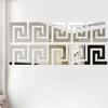 10pcs 3D Acrylic Self Adhesive Wall  Decor Sticker Mirror for Bedroom Edge Strip Corner Line Building Border Home Office Decor