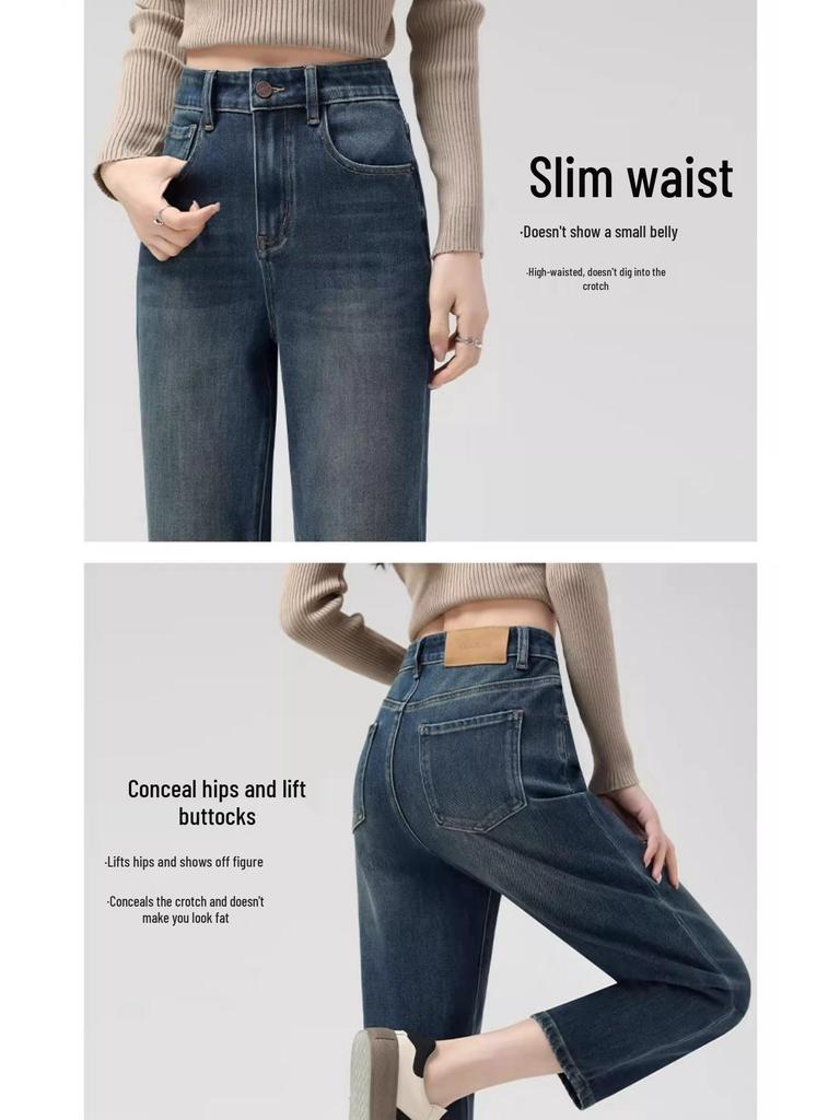 2025 Retro High Waist Slimming Straight-Leg Petite Jeans, Four-Way Stretch for Women - Spring/Autumn