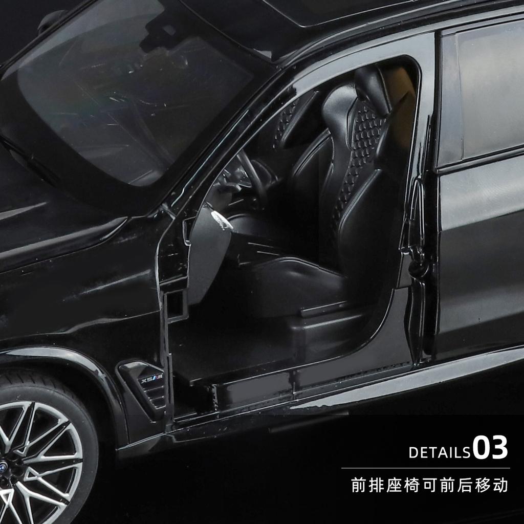 1:18 Bmw X5M X5 Suv Off Road Suv Alloy Metal Diecast Model Car High Simulation Home Trendy Ornaments Collection Hobby Gifts Toy