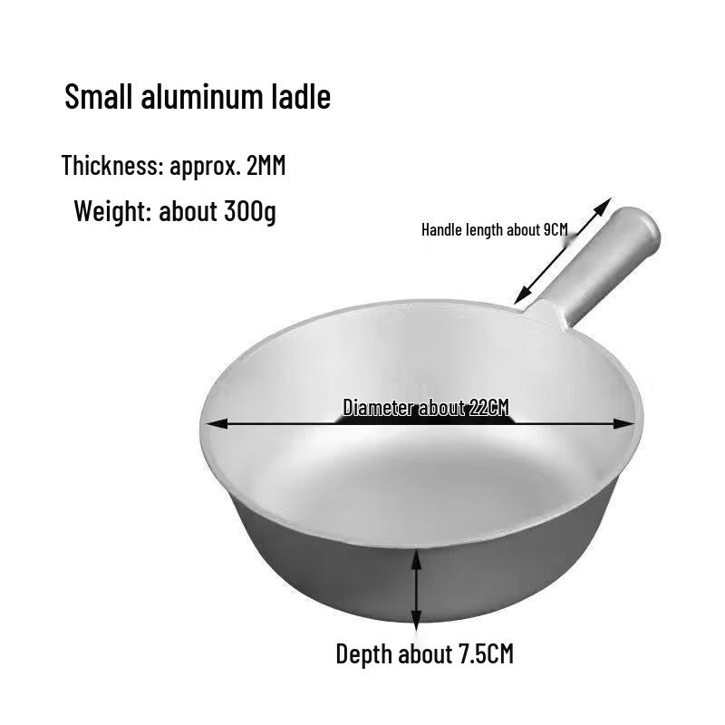Gureide Classic Thickened Aluminum Flat-Bottom Ladle