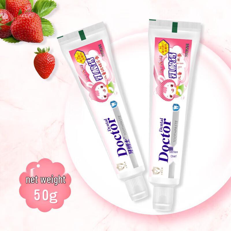 Dr. Tooth Kids Lactic Calcium Toothpaste