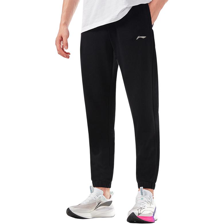 Li Ning Knitted Sweatpants Men's Black AKLUE27-1