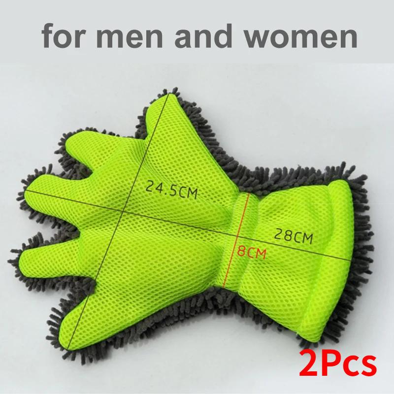 1/2Pcs Microfiber Car Wash Gloves Car Cleaning Tool Home Use Multi-function Cleaning Brush Detailing Washing Gloves Accessories
