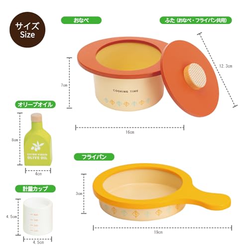 Woodypuddy Erstes Rollenspiel Topf- und Pfannenset, Magnetisch, Holzspielzeug, Rollenspiel, Woodypuddy