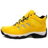 Trekking Mountaineering and Hiking Waterproof Mt1940 [MOUNTEK] Shoes, Waterproof, Lightweight, Shoes, Women's Men's, Shock-absorbing Midsole, Shoes,