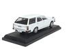 NOREV J Nissan Cedric Van Deluxe 1995 White